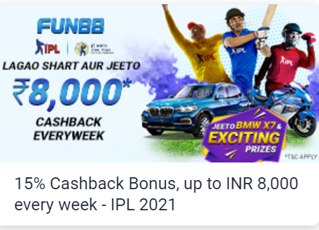 Get 15% Cashback at Fun88 with Lagao shart aur jeeto ₹8000 cashback weekend pe