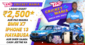 Fun88 Prize Draw Promotion - Win a BMW X7, iPhone13, Hayabusa and Cash Prizes